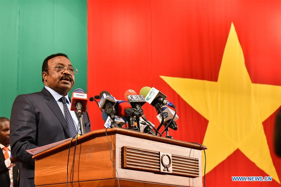 CAMEROON-YAOUNDE-NATIONAL DIALOGUE