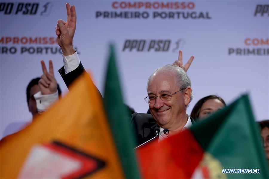PORTUGAL-LISBON-CAMPAIGN-GENERAL ELECTION