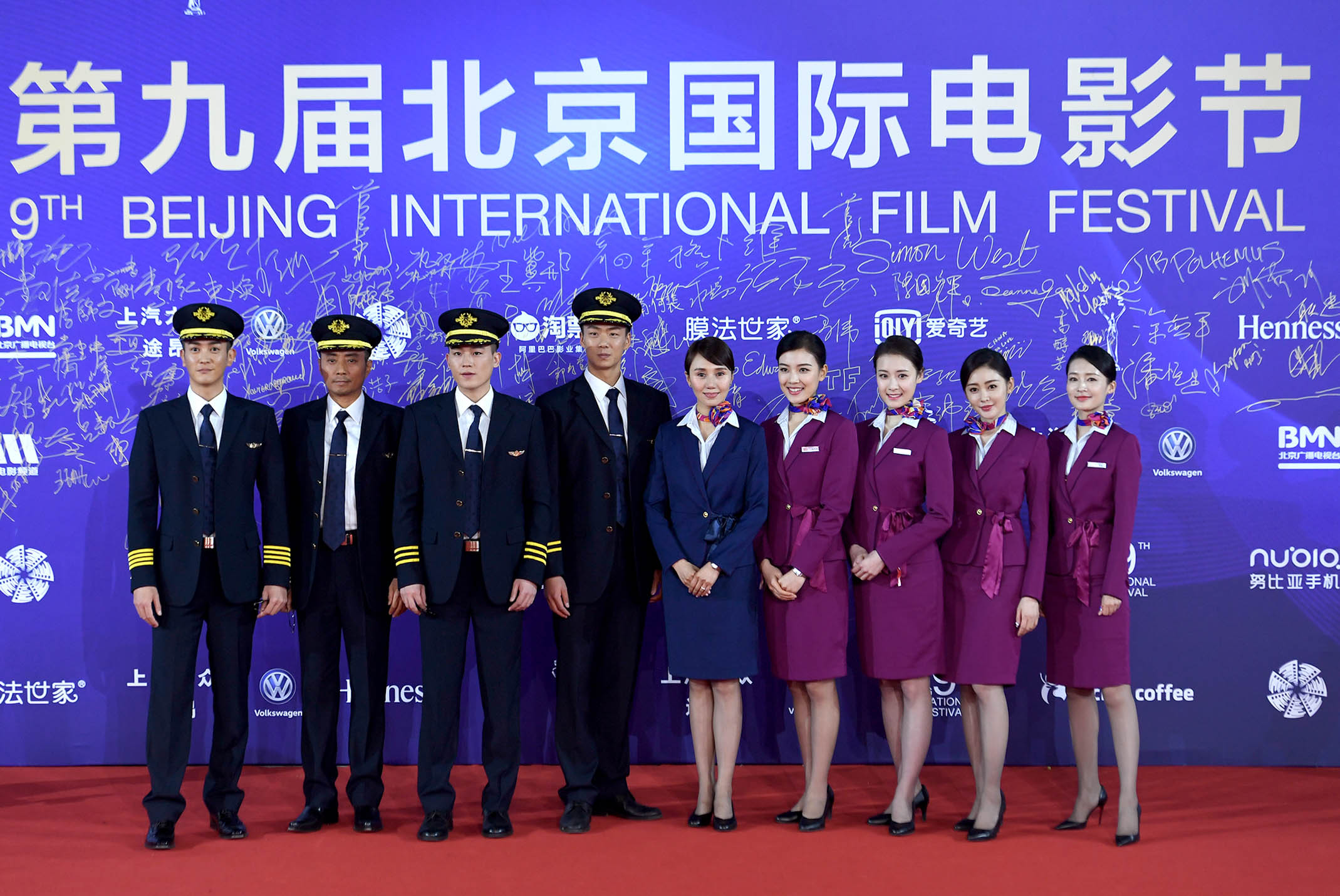 The Captain leads Chinese mainland box office - Xinhua