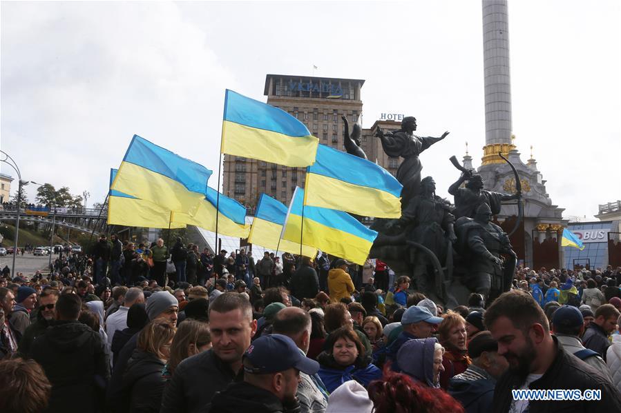 UKRAINE-KIEV-PROTEST