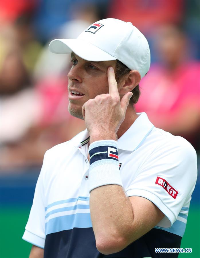 (SP)CHINA-SHANGHAI-TENNIS-ATP MASTERS (CN)