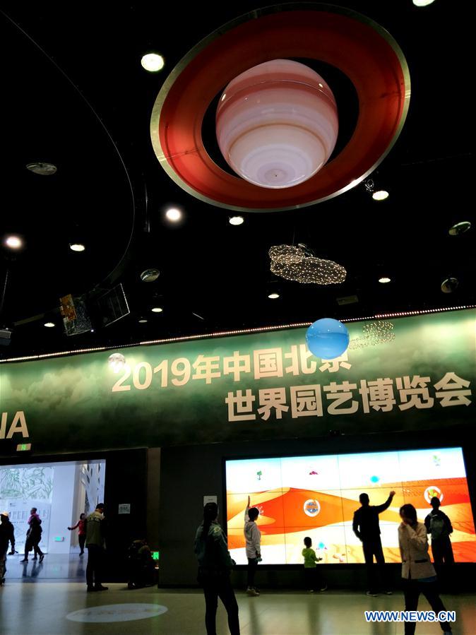 (BeijingCandid)CHINA-BEIJING-HORTICULTURAL EXPO (CN)