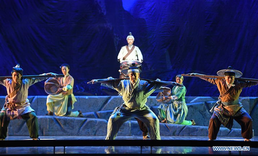 XINHUA PHOTOS OF THE DAY