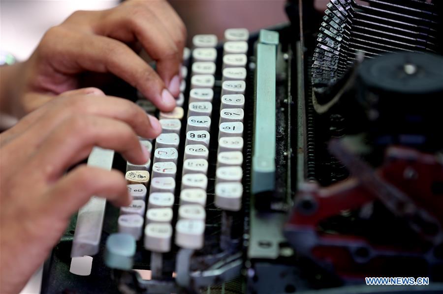 MYANMAR-YANGON-TYPEWRITERS BUSINESS