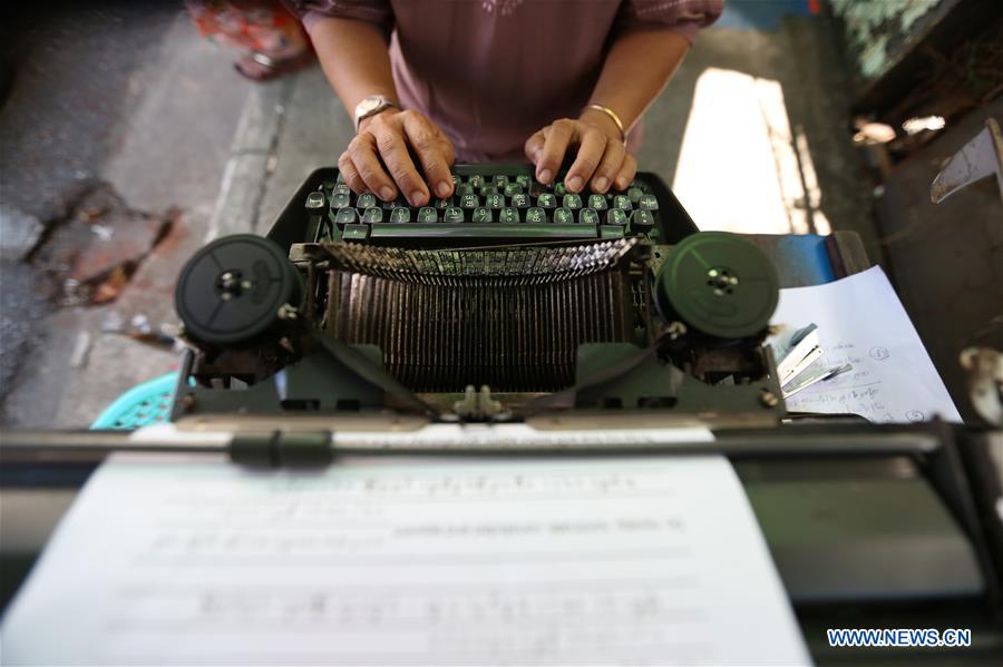 MYANMAR-YANGON-TYPEWRITERS BUSINESS