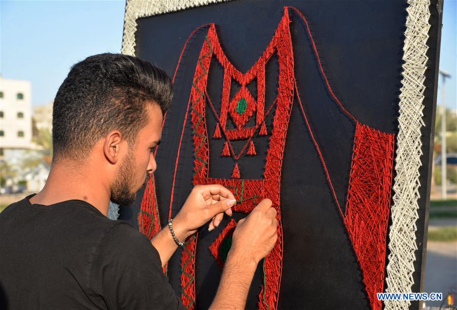 MIDEAST-GAZA-HERITAGE-DAY