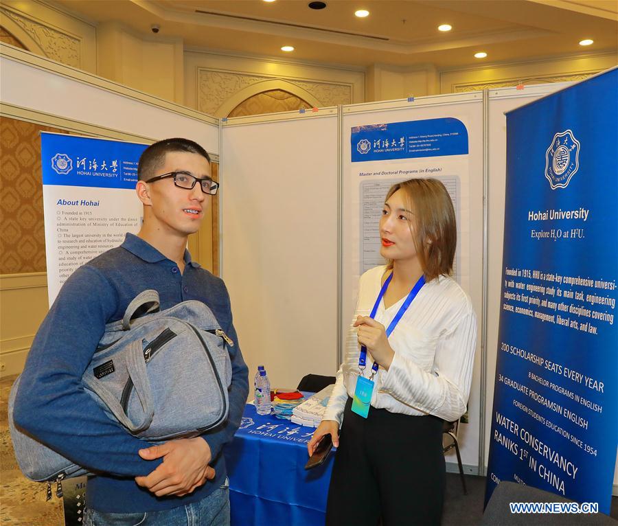 UZBEKISTAN-TASHKENT-CHINA-HIGHER EDUCATION-EXHIBITION