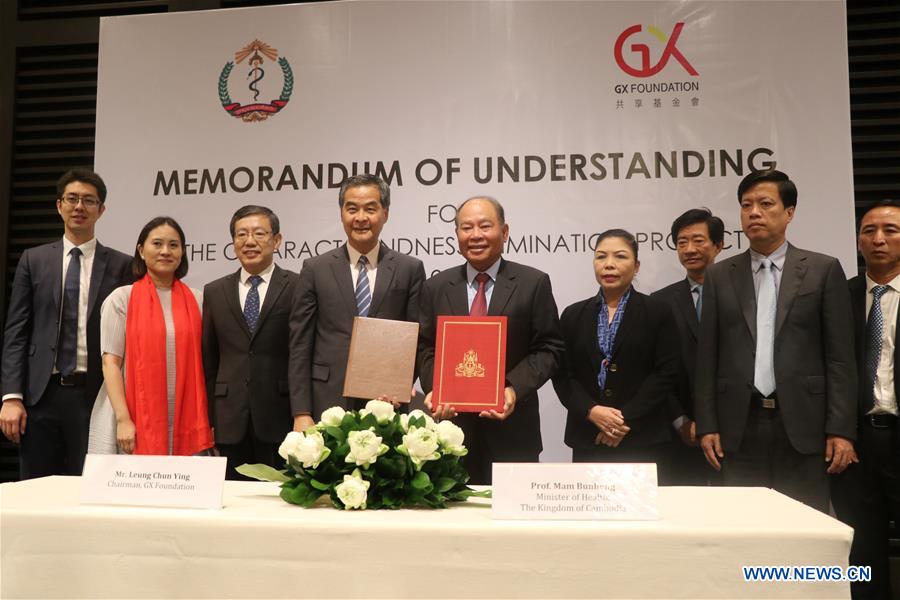 CAMBODIA-PHNOM PENH-CHINA-MOU-SIGNING CEREMONY