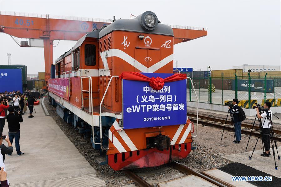 CHINA-ZHEJIANG-YIWU-BELGIUM-FREIGHT TRAIN-NEW ROUTE (CN)
