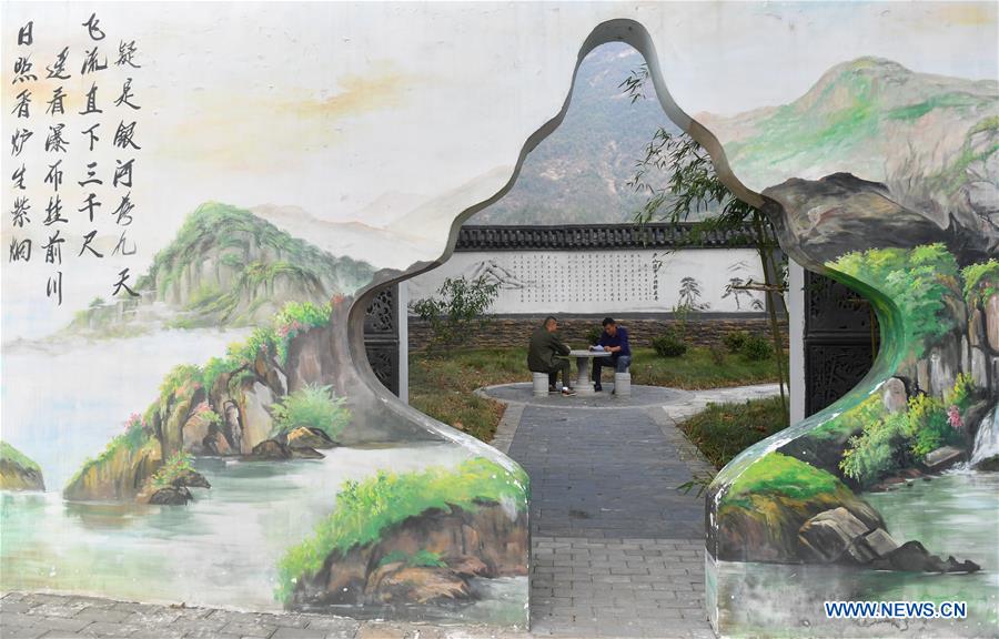 CHINA-JIANGXI-RURAL AREA-DEVELOPMENT (CN)
