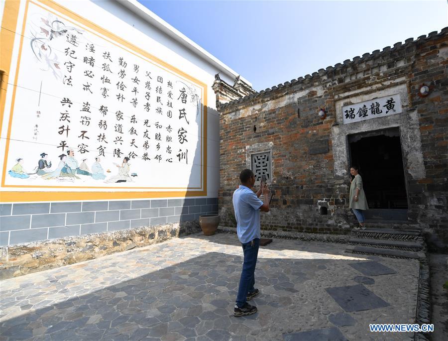 CHINA-JIANGXI-RURAL AREA-DEVELOPMENT (CN)