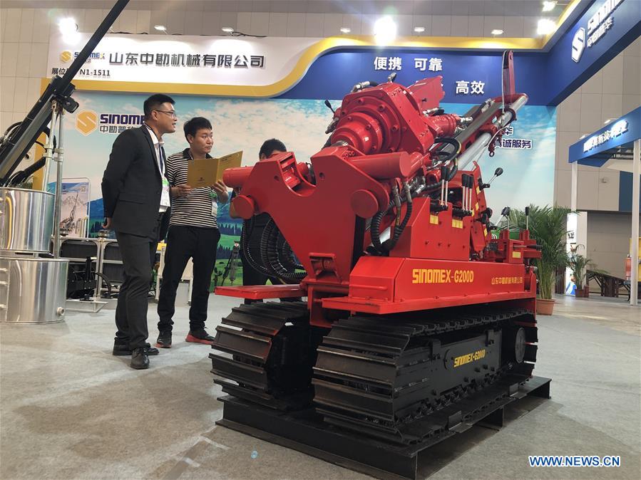 CHINA-TIANJIN-MINING CONFERENCE AND EXHIBITION (CN)