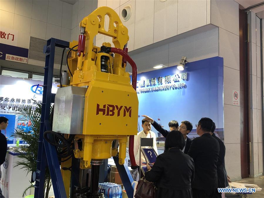 CHINA-TIANJIN-MINING CONFERENCE AND EXHIBITION (CN)