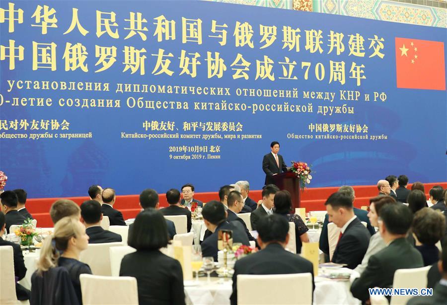 CHINA-BEIJING-LI ZHANSHU-RUSSIA-RECEPTION (CN)