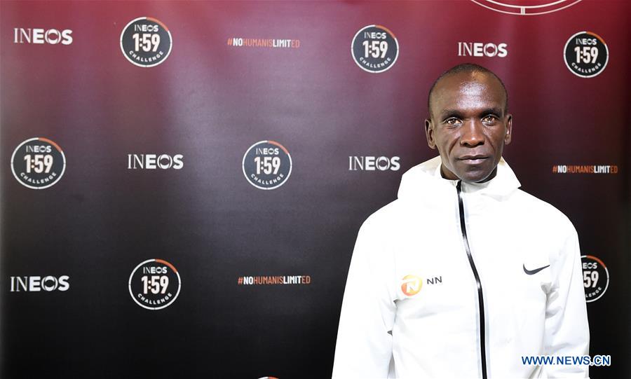 (SP)AUSTRIA-VIENNA-MARATHON