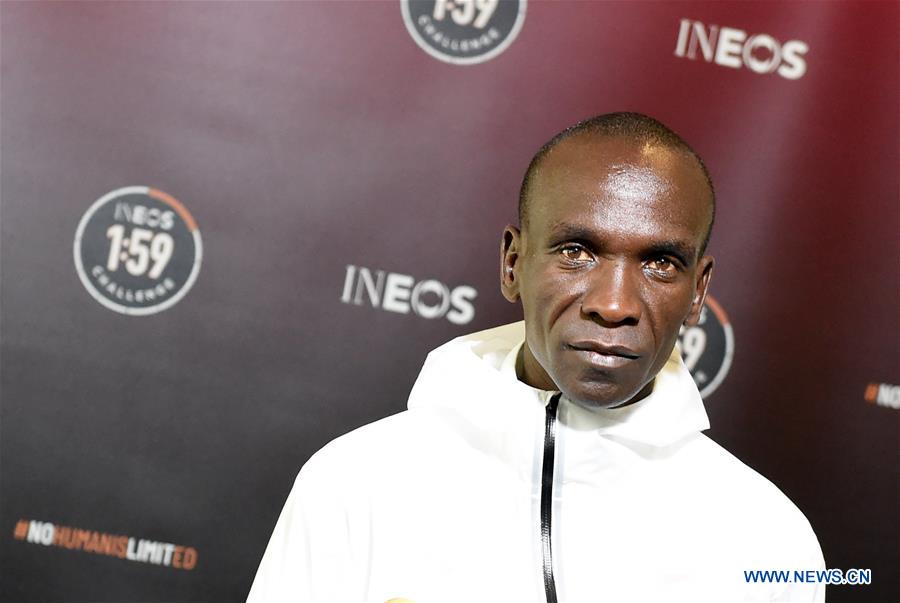 (SP)AUSTRIA-VIENNA-MARATHON