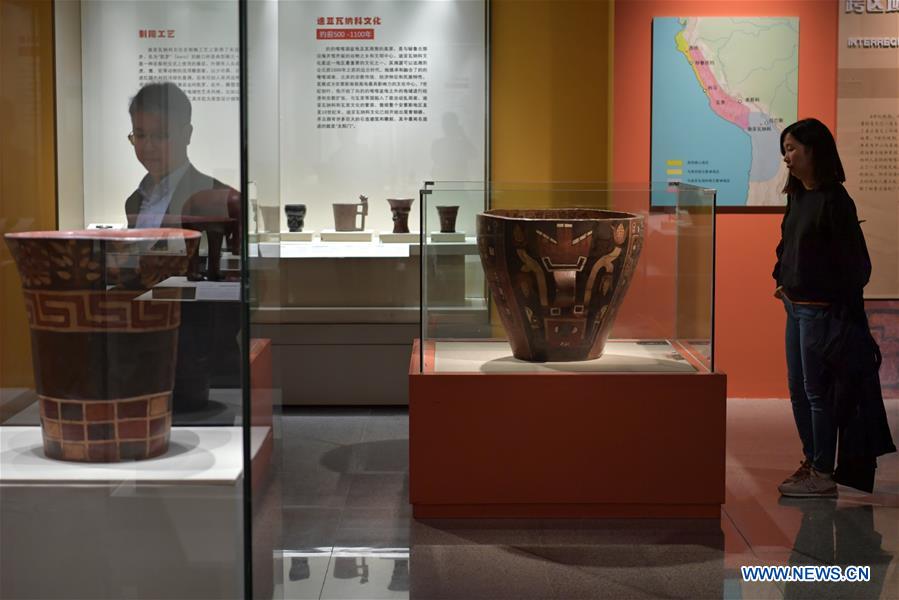 CHINA-SHANXI-TAIYUAN-EXHIBITION-ANDEAN CULTURE (CN)