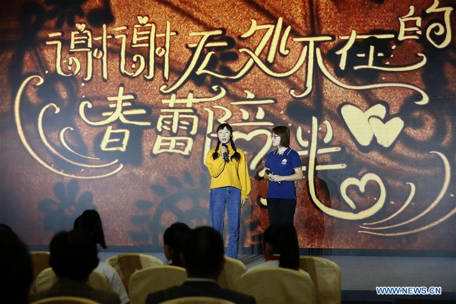CHINA-BEIJING-SPRING BUD PROJECT-PRESS CONFERENCE(CN)