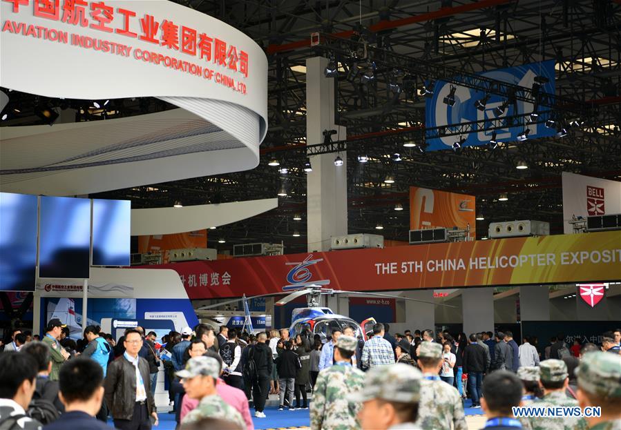 CHINA-TIANJIN-HELICOPTER EXPOSITION-OPENING (CN)