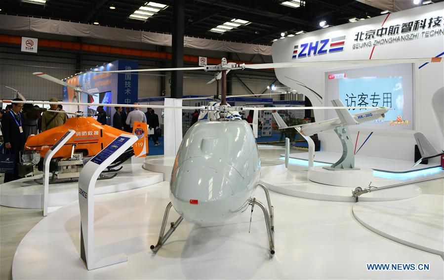 CHINA-TIANJIN-HELICOPTER EXPOSITION-OPENING (CN)