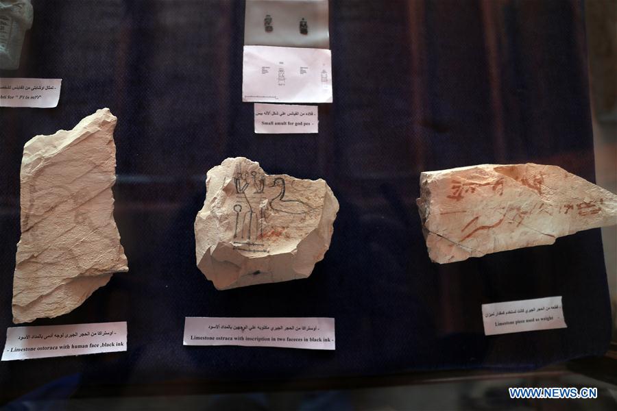 EGYPT-LUXOR-ANCIENT INDUSTRIAL ZONE