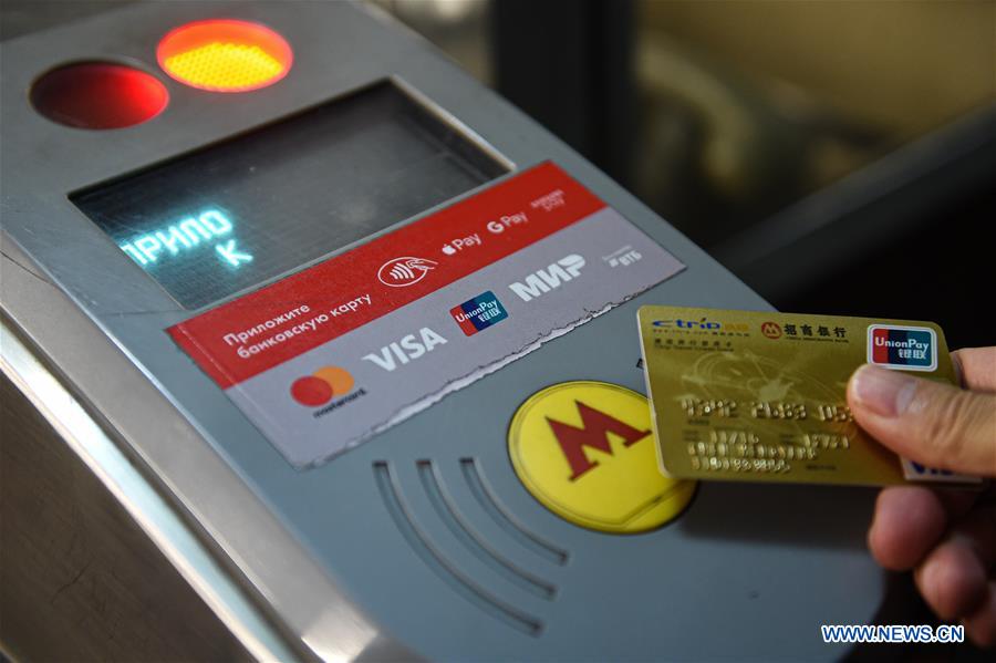 RUSSIA-MOSCOW-METRO-CHINA UNIONPAY CARD