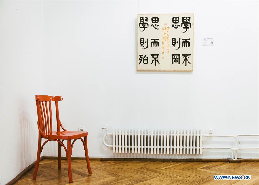 LITHUANIAN-VILNIUS-CHINESE CALLIGRAPHY-EXHIBITION