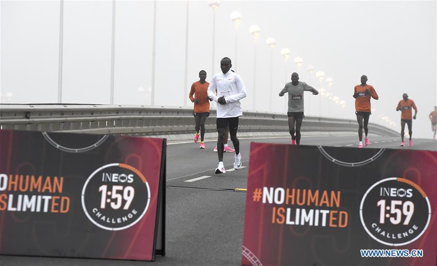 (SP)AUSTRIA-VIENNA-MARATHON