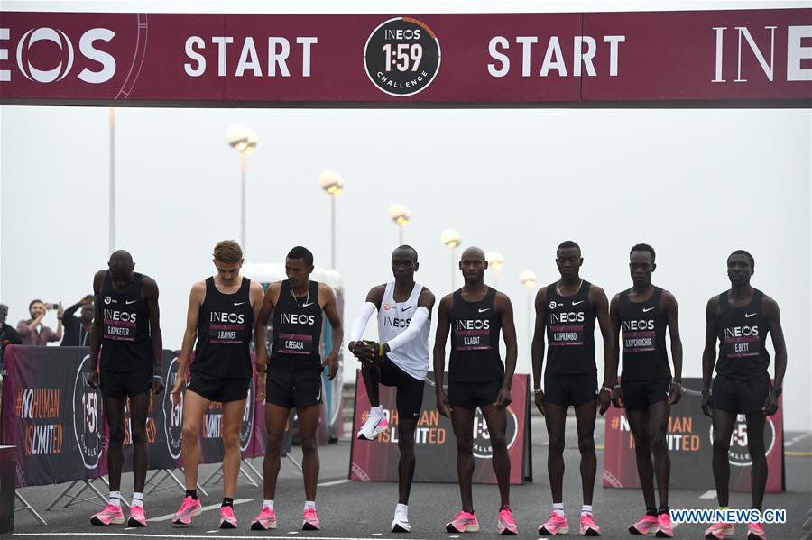 (SP)AUSTRIA-VIENNA-MARATHON