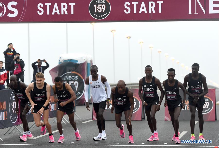 (SP)AUSTRIA-VIENNA-MARATHON