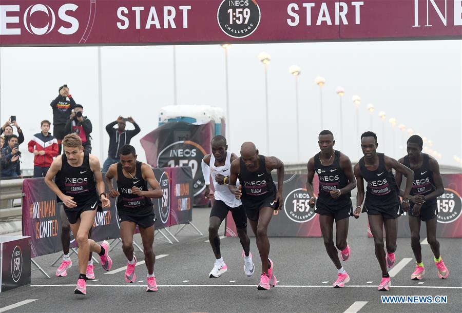 (SP)AUSTRIA-VIENNA-MARATHON