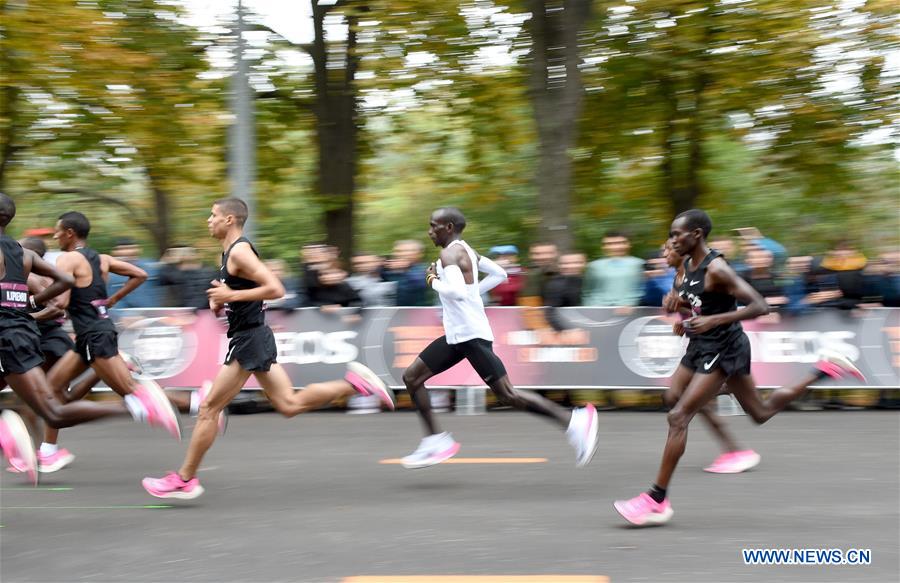 (SP)AUSTRIA-VIENNA-MARATHON