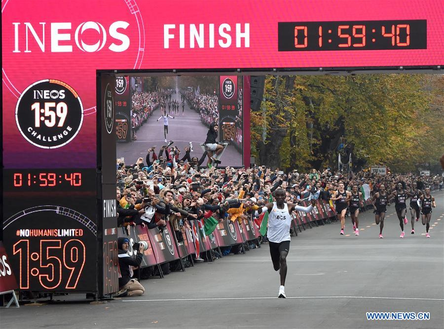 (SP)AUSTRIA-VIENNA-MARATHON