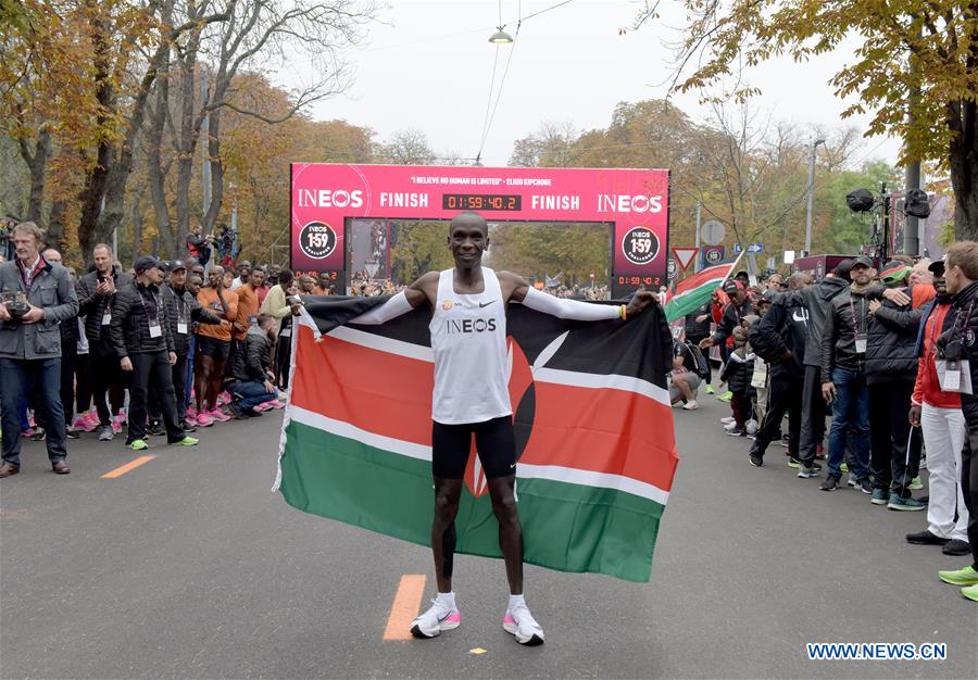 (SP)AUSTRIA-VIENNA-MARATHON