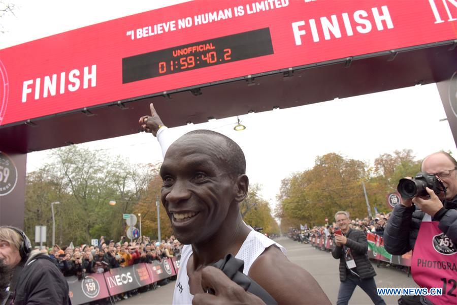 (SP)AUSTRIA-VIENNA-MARATHON