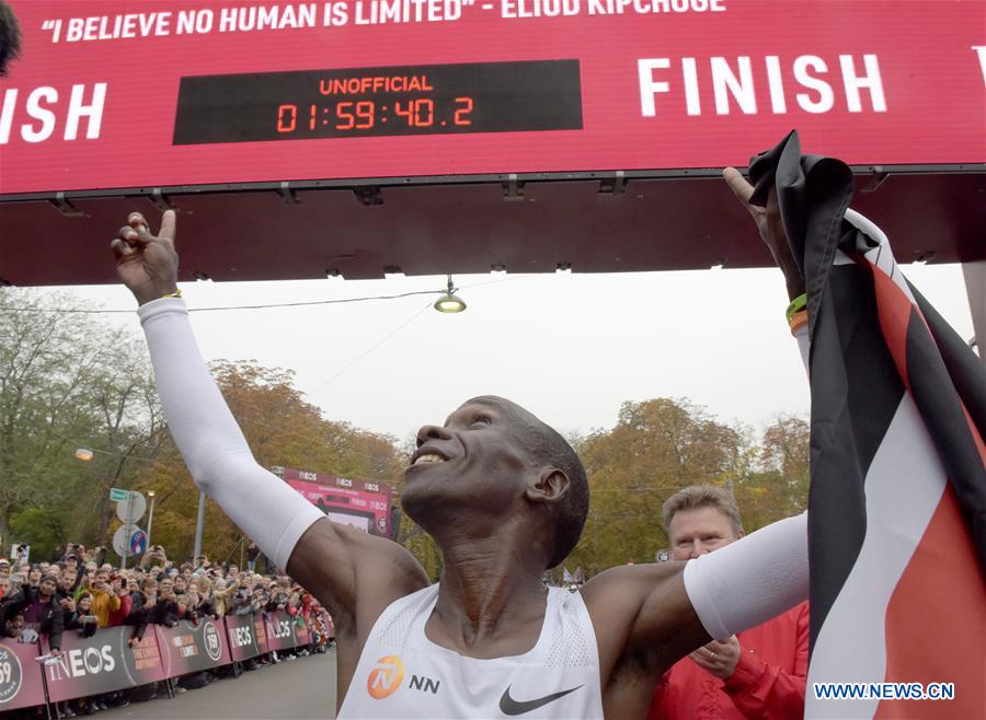 (SP)AUSTRIA-VIENNA-MARATHON