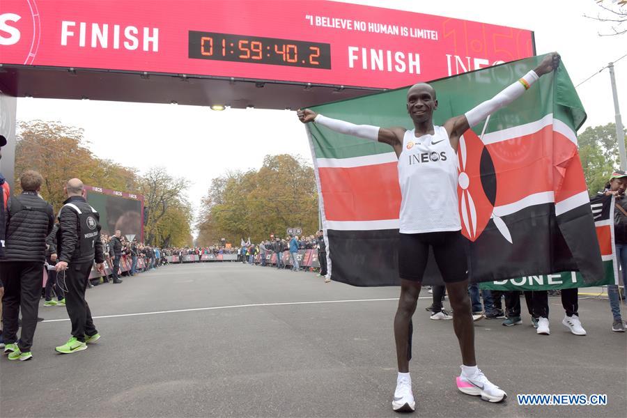 (SP)AUSTRIA-VIENNA-MARATHON