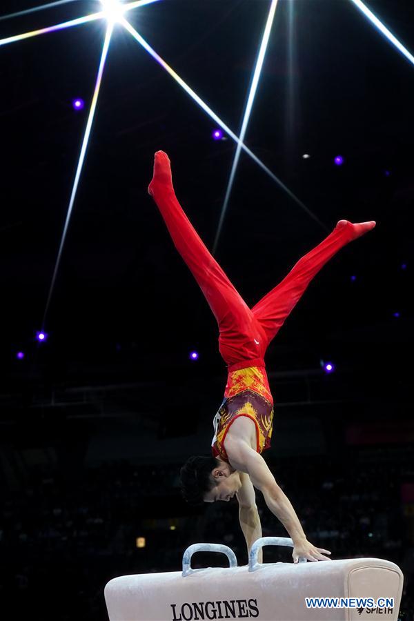 (SP)GERMANY-STUTTGART-FIG-ARTISTIC GYMNASTICS WORLD CHAMPIONSHIPS-INDIVIDUAL APPARATUS FINALS