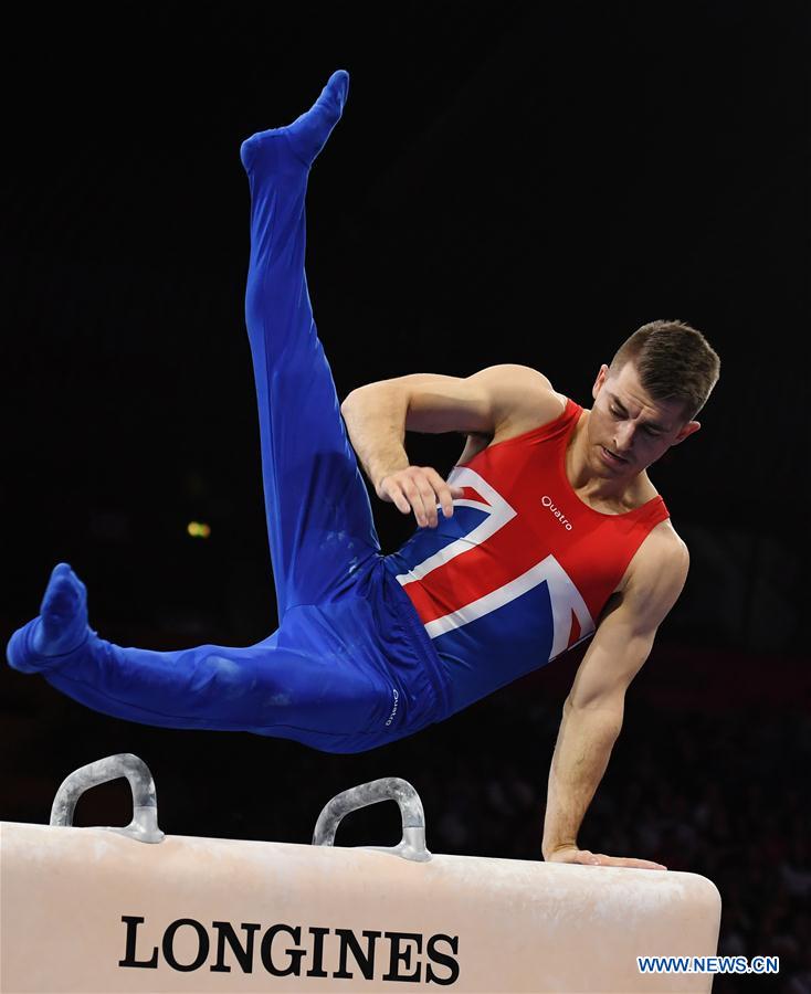(SP)GERMANY-STUTTGART-FIG-ARTISTIC GYMNASTICS WORLD CHAMPIONSHIPS-INDIVIDUAL APPARATUS FINALS