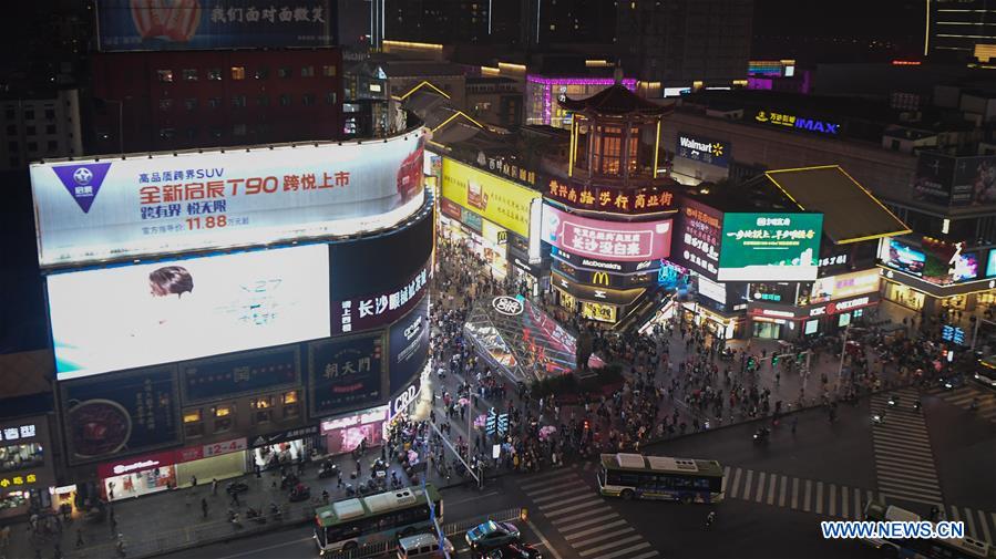 CHINA-HUNAN-CHANGSHA-NIGHTTIME ECONOMY (CN)