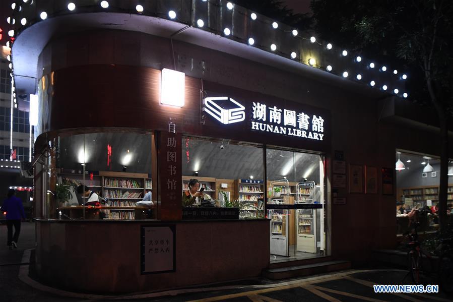 CHINA-HUNAN-CHANGSHA-NIGHTTIME ECONOMY (CN)