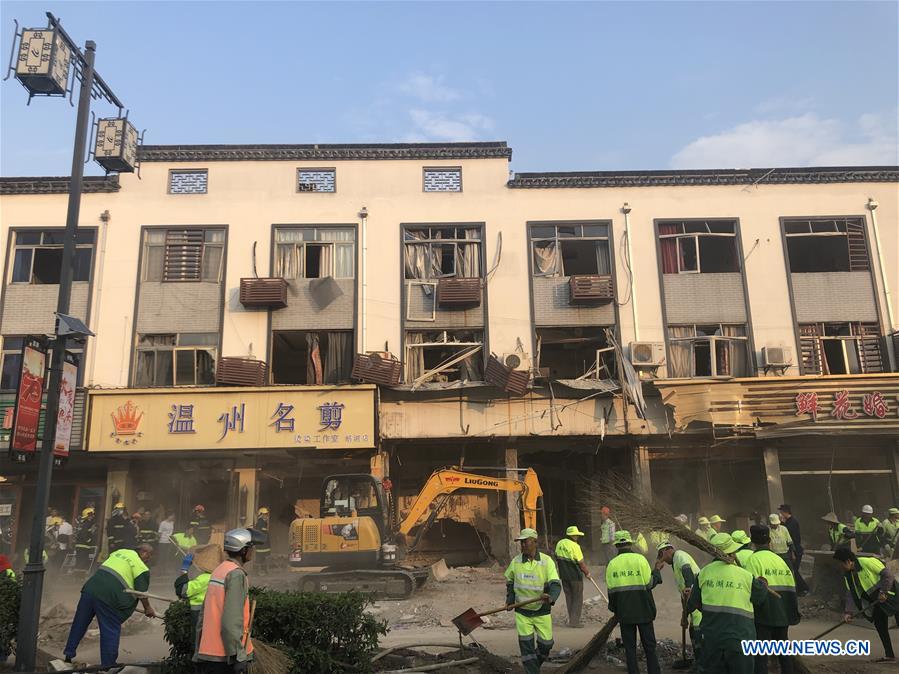(SPOT NEWS)CHINA-JIANGSU-WUXI-GAS EXPLOSION