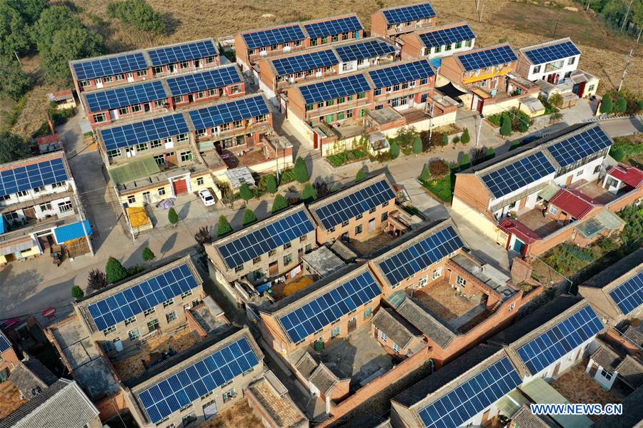 CHINA-SHANXI-JINCHENG-PV POWER STATIONS (CN)