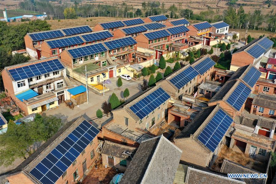 CHINA-SHANXI-JINCHENG-PV POWER STATIONS (CN)