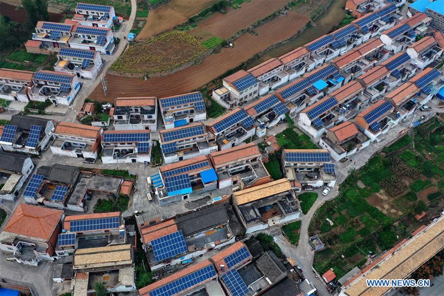 CHINA-SHANXI-JINCHENG-PV POWER STATIONS (CN)