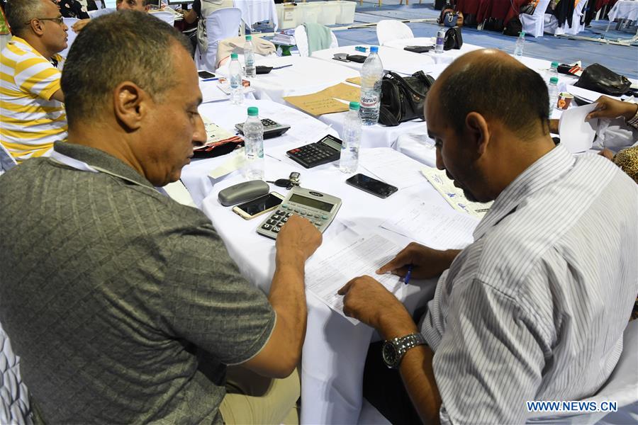 TUNISIA-TUNIS-PRESIDENTIAL ELECTION