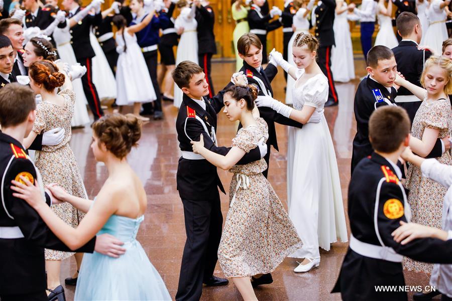 RUSSIA-MOSCOW-CADET BALL