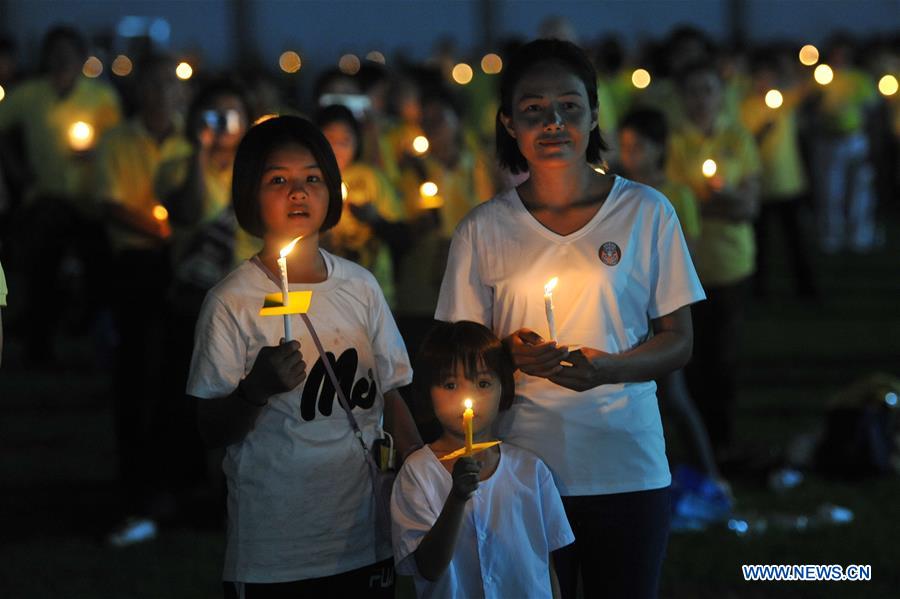 THAILAND-BANGKOK-LATE KING-COMMEMORATION