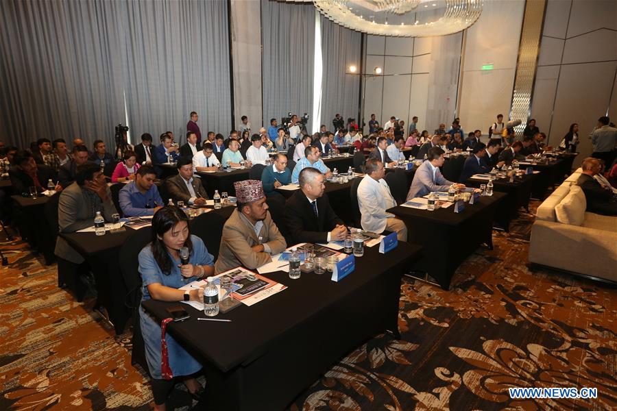 NEPAL-KATHMANDU-CHINA-NEPAL YOUTH COOPERATION CONFERENCE