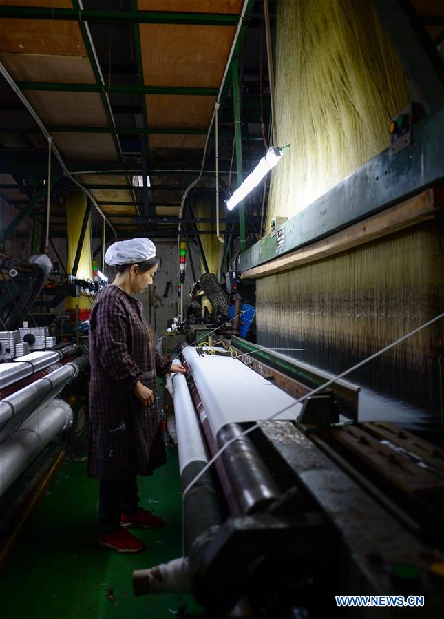 CHINA-SICHUAN-QIONGLAI-HADA INDUSTRY (CN)